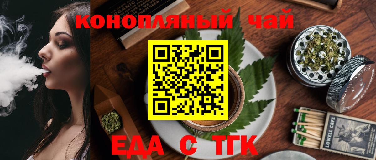 COCAIN  Бошки Шишки  Холмск  Альфа ПВП СК кристаллы  ГАШ  Меф  Вход с VPN  МЕФ кристаллы  Лсд 25 