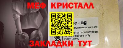 стаф Заволжье