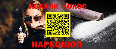 а пвп мука Жуковский