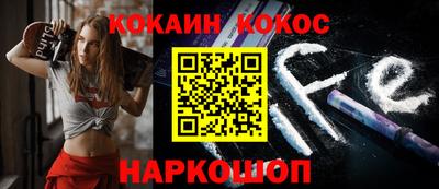 а пвп мука Жуковский