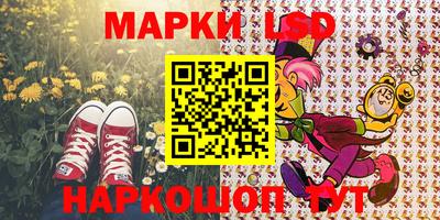 кокаин колумбия Заводоуковск