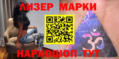 кокаин колумбия Заводоуковск