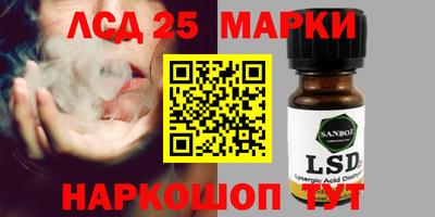 а пвп мука Жуковский