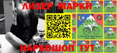 кокаин колумбия Заводоуковск