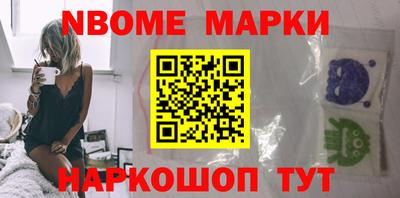 а пвп мука Жуковский