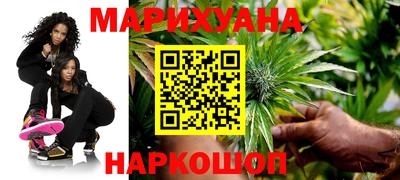 стаф Заволжье