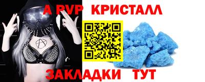кокаин колумбия Заводоуковск