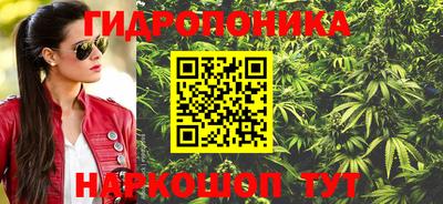 кокаин колумбия Заводоуковск