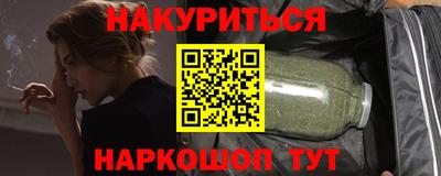 стаф Заволжье
