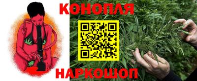 а пвп мука Жуковский
