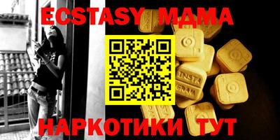 стаф Заволжье