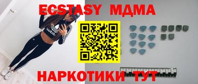 стаф Заволжье