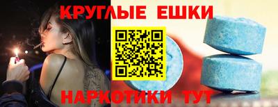 кокаин колумбия Заводоуковск