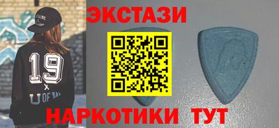 стаф Заволжье