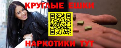 кокаин колумбия Заводоуковск