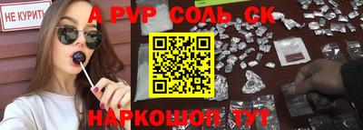 кокаин колумбия Заводоуковск