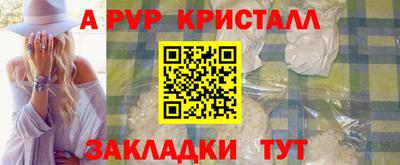 кокаин колумбия Заводоуковск