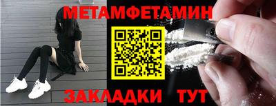 кокаин колумбия Заводоуковск