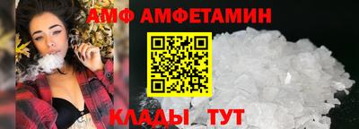 кокаин колумбия Заводоуковск