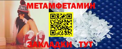 стаф Заволжье