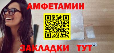 кокаин колумбия Заводоуковск
