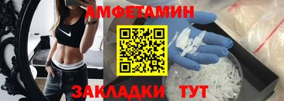а пвп мука Жуковский