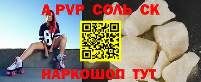 кокаин колумбия Заводоуковск