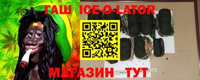 кокаин колумбия Заводоуковск