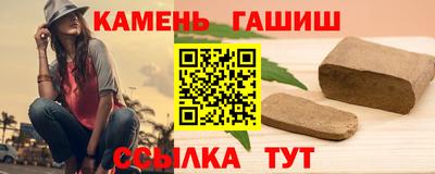 кокаин колумбия Заводоуковск