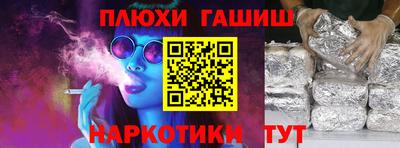 а пвп мука Жуковский