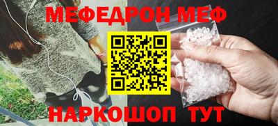 кокаин колумбия Заводоуковск