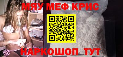 стаф Заволжье