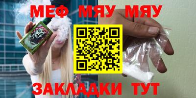 кокаин колумбия Заводоуковск