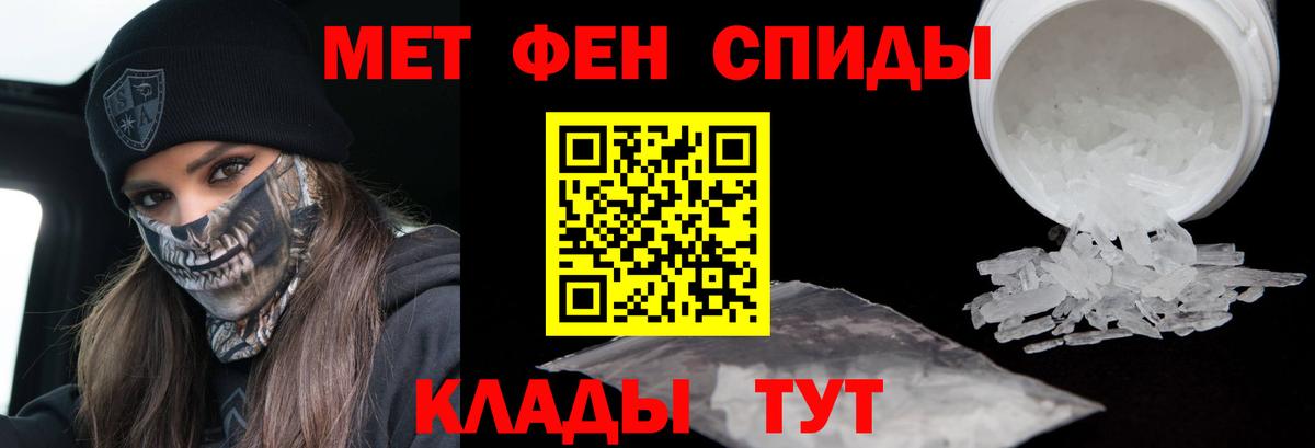 Гашиш Холмск